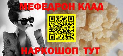 не бодяженный Азнакаево