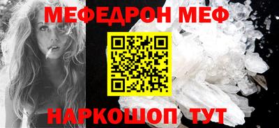 не бодяженный Азнакаево