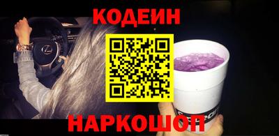 не бодяженный Азнакаево