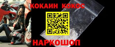 не бодяженный Азнакаево