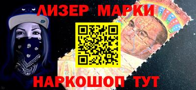 бошки Абакан