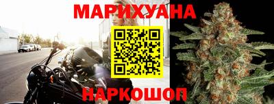 бошки Абакан