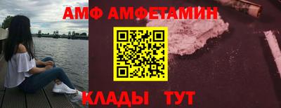 не бодяженный Азнакаево