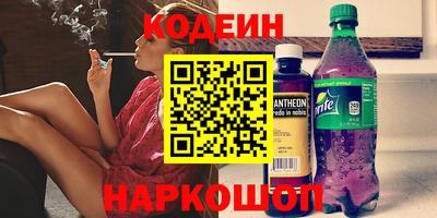 не бодяженный Азнакаево