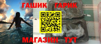 не бодяженный Азнакаево