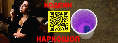 не бодяженный Азнакаево