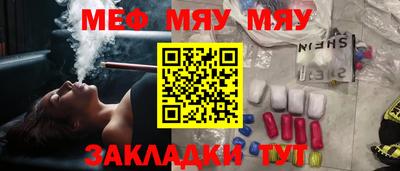 не бодяженный Азнакаево