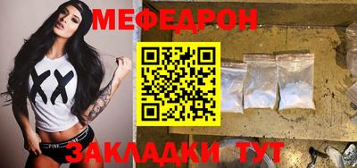 бошки Абакан
